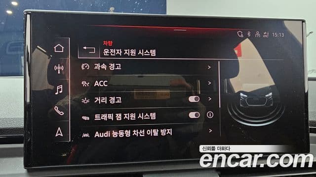 Audi Q5 (FY) Premium, 2023 16