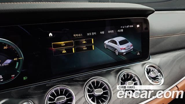 Mercedes-Benz E-класс W213 AMG Line, 2021 17