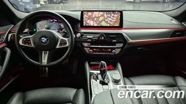 BMW 5시리즈 (G30) 520i M Sport, 2023 9