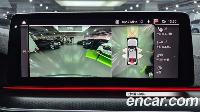 BMW 5시리즈 (G30) 520i M Sport, 2023 14