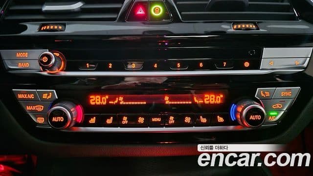 BMW 5시리즈 (G30) 520i M Sport, 2023 15