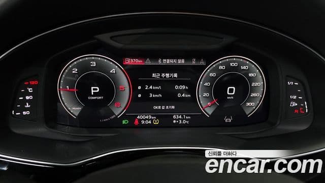 Audi Q8 (4M) Premium, 2021 8