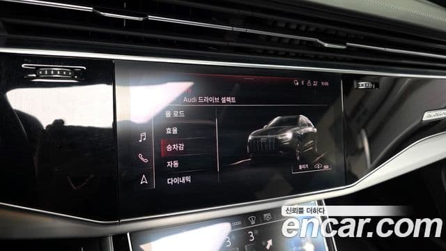 Audi Q8 (4M) Premium, 2021 16