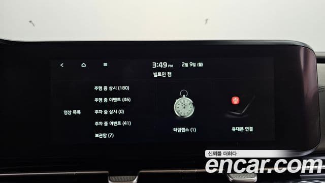 Kia Carnival 4세대 Signature, 2021 17