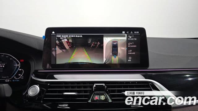 BMW 5시리즈 (G30) 530e M Sport, 2022 15