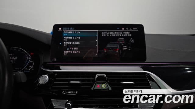 BMW 5시리즈 (G30) 530e M Sport, 2022 16