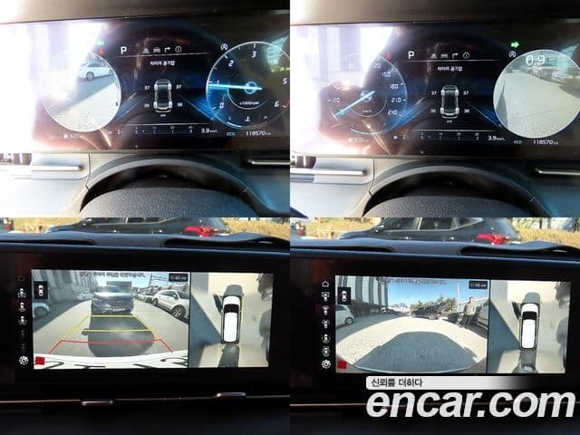 Kia Carnival 4세대 Noblesse, 2021 17