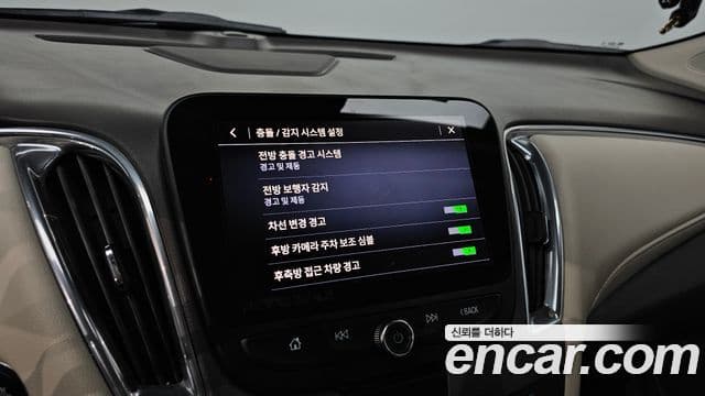 Chevrolet(GM대우) The / новый New Malibu Special, 2019 17