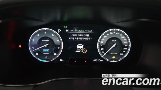 Genesis G70 Prestige, 2019 8