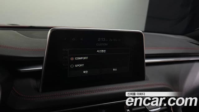 Genesis G70 Prestige, 2019 17