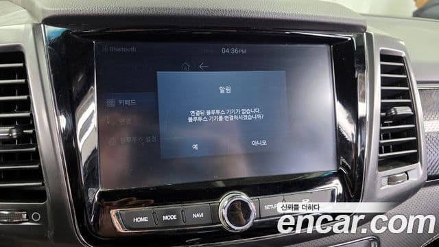 KG모빌리티(SsangYong) The / новый New Rexton Sport 칸 Prestige, 2021 16