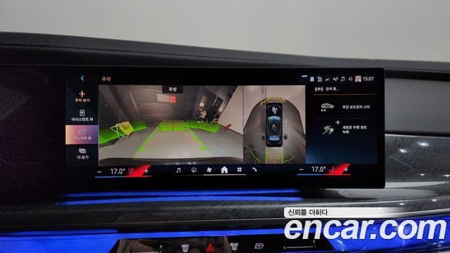 BMW i7 (G70) xDrive 60 M Sport, 2023 15