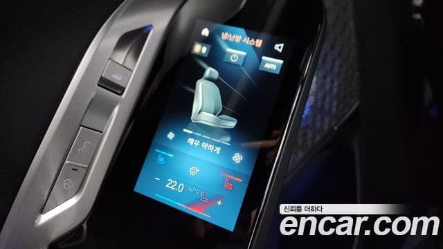 BMW i7 (G70) xDrive 60 M Sport, 2023 18