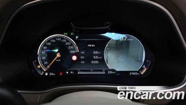 Genesis GV80, 2023 8