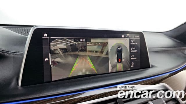 BMW 7시리즈 (G11) 740Li xDrive Design Pure Excellence, 2020 15
