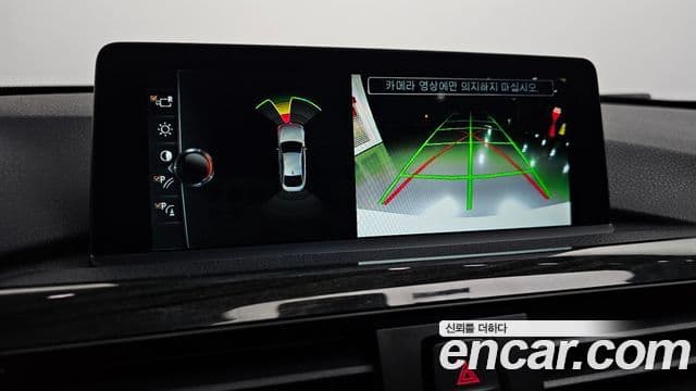 BMW 4시리즈 (F32) 420d Luxury Gran Coupe, 2017 15