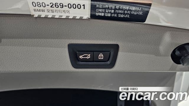 BMW 4시리즈 (F32) 420d Luxury Gran Coupe, 2017 20