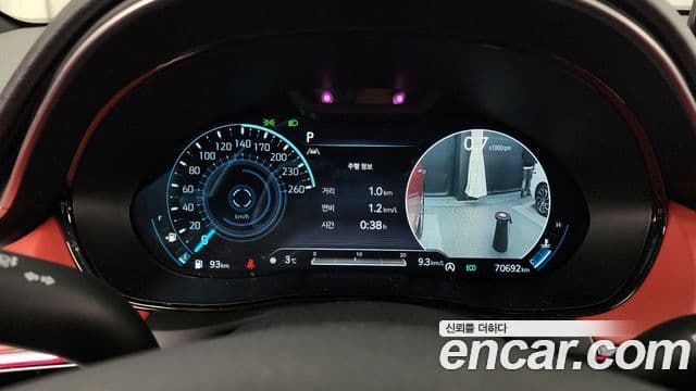 Genesis GV70, 2024 8