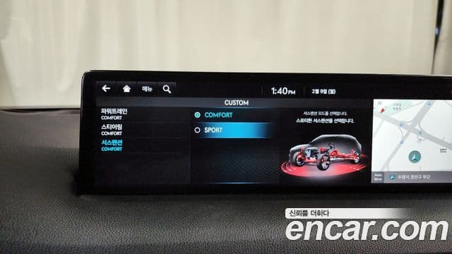 Genesis GV70, 2024 16