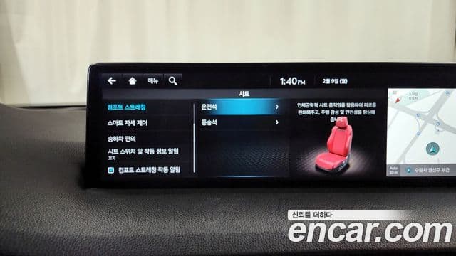 Genesis GV70, 2024 17