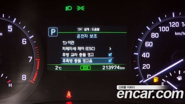 Genesis G80 Premium Luxury, 2018 16