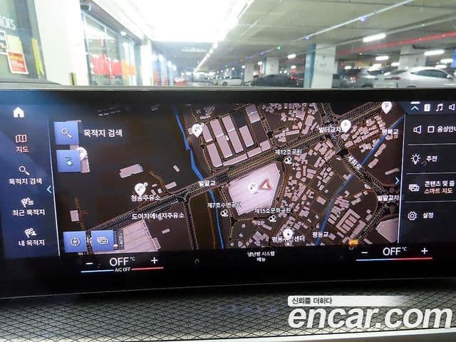 BMW i4 eDrive40 M Sport, 2022 17