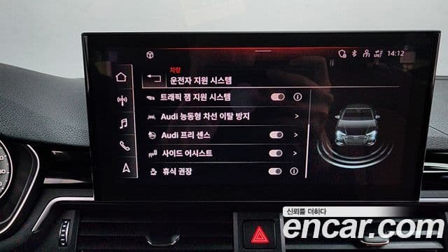 Audi A4 (B9) Premium, 2021 16