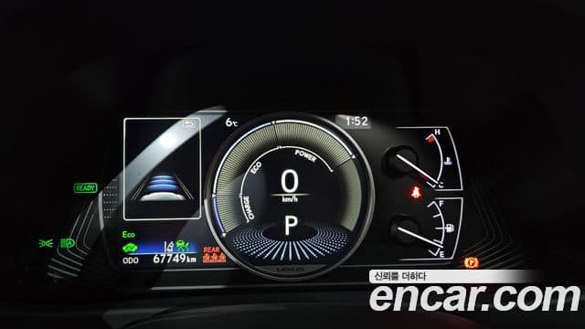 Lexus UX250h, 2019 8