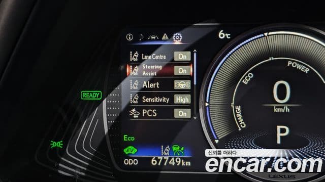 Lexus UX250h, 2019 17