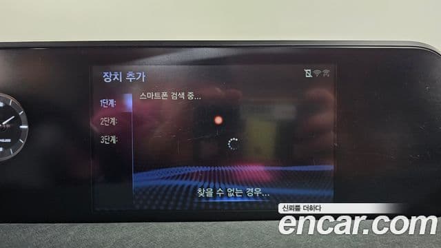 Lexus UX250h, 2019 18