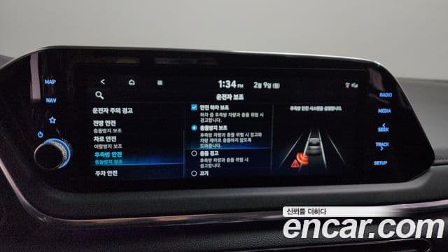 Hyundai Sonata (DN8) Premium Plus, 2022 17