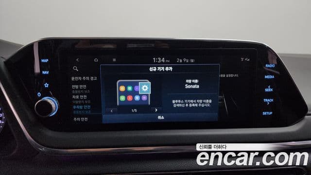 Hyundai Sonata (DN8) Premium Plus, 2022 18