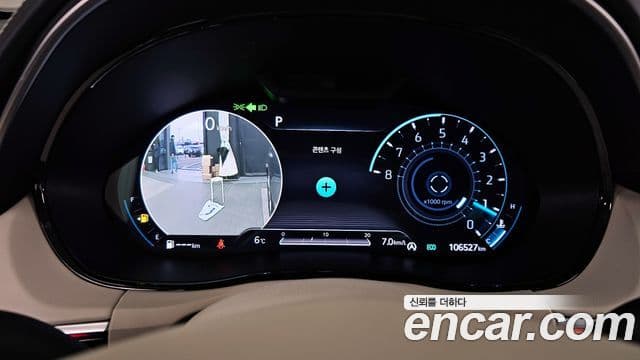 Genesis GV70, 2021 8