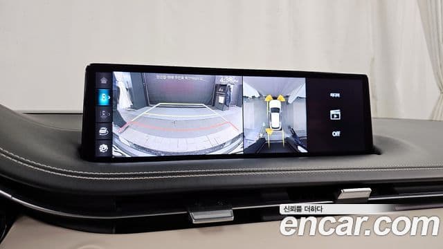 Genesis GV70, 2021 15