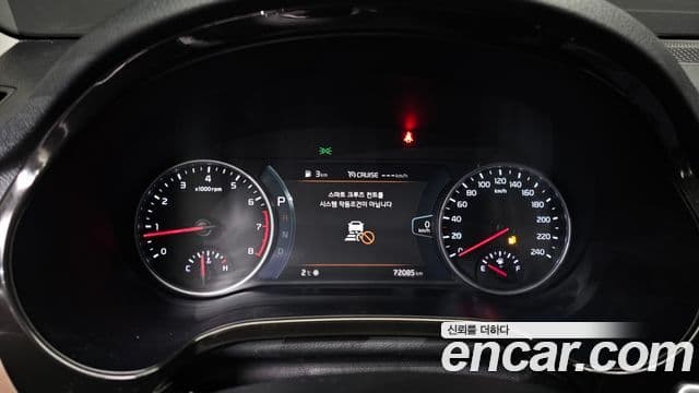 Kia Seltos Noblesse, 2020 8