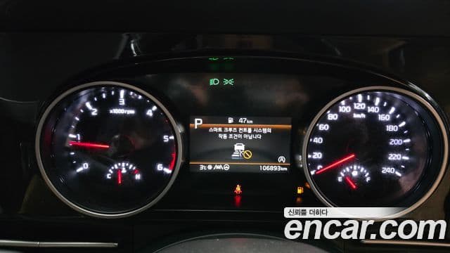 Kia Carnival 4세대 Prestige, 2022 8