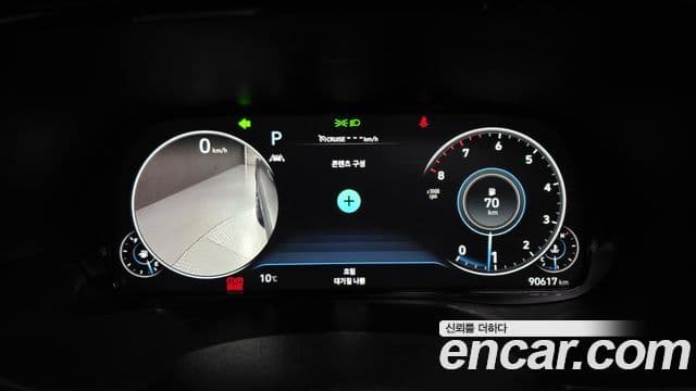 Hyundai Palisade Prestige, 2022 8