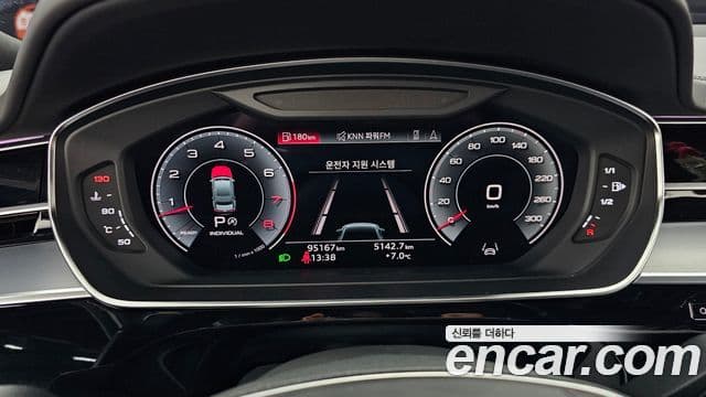 Audi A8 (D5) 55 TFSI Quattro LWB, 2021 8