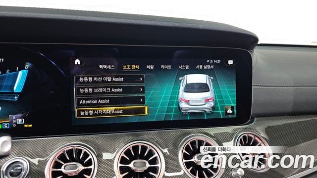 Mercedes-Benz E-класс W213 E53 AMG 4MATIC+, 2022 16