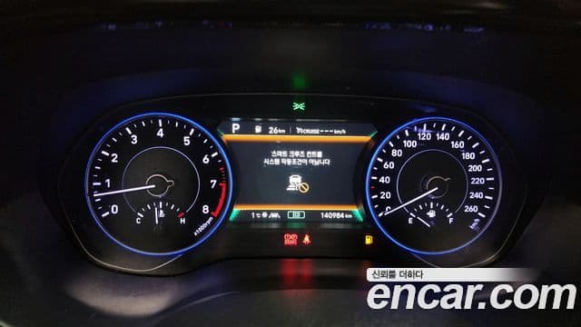 Hyundai Palisade Prestige, 2019 8