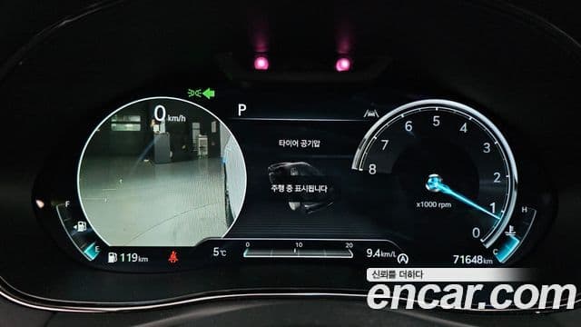 Genesis GV70, 2023 8