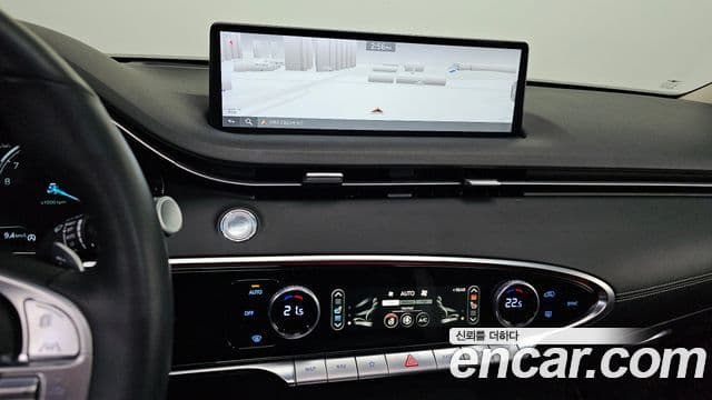 Genesis GV70, 2023 14