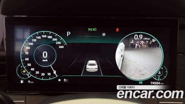 Hyundai The / новый New Grandeur IG Le Blanc, 2022 8