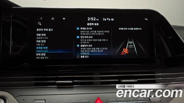 Hyundai The / новый New Grandeur IG Le Blanc, 2022 17