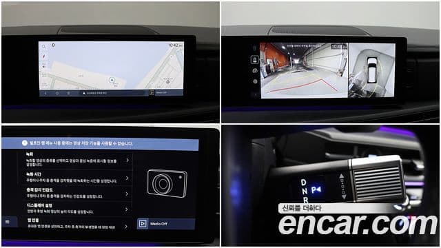 Hyundai Santa Fe (MX5) Calligraphy, 2024 17