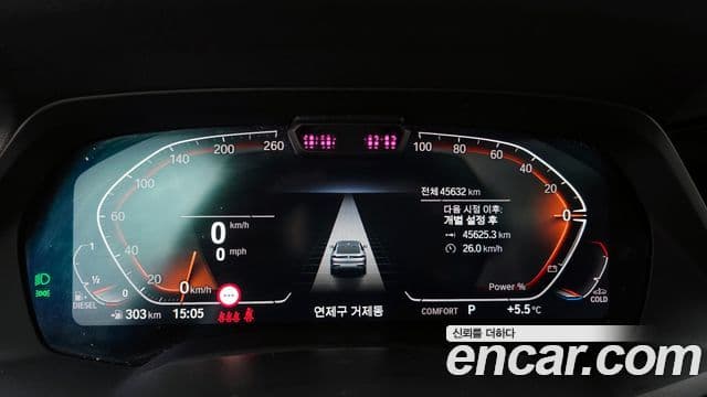 BMW X6 (G06) xDrive30d M Sport, 2023 8