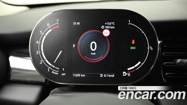 Mini Cooper 3세대, 2024 8