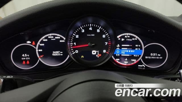 Porsche Panamera (971) Executive, 2023 8