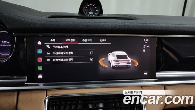 Porsche Panamera (971) Executive, 2023 16