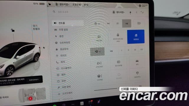 Tesla модель Y, 2024 16
